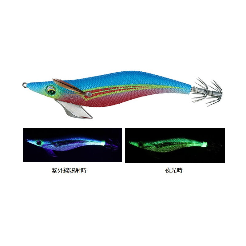 エメラルダスピーク 4.0号