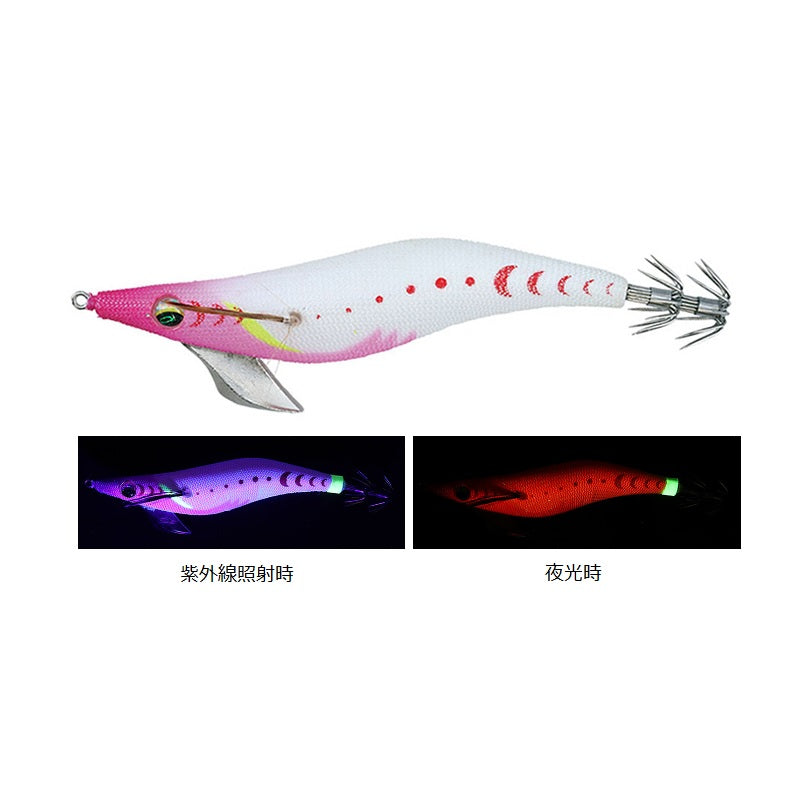 エメラルダスピーク 4.0号