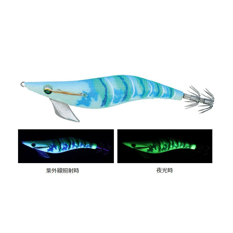 エメラルダスピーク RV 4.0号