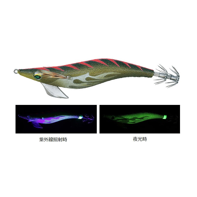 エメラルダスピーク RV 4.0号