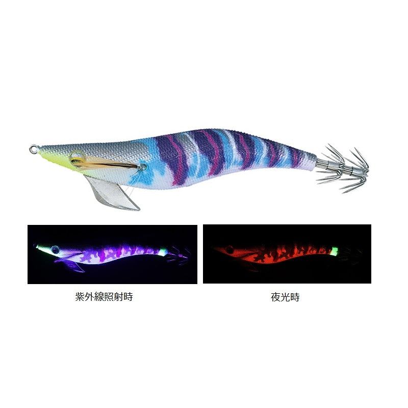 エメラルダスピーク RV 4.0号