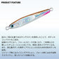 TGベイト 80g
