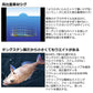 TGベイト 80g