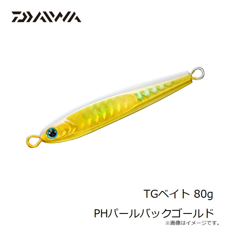 ＴＧベイト80g マサムネ80g　４点セット TGベイト 80g – つり具のBunBun.com