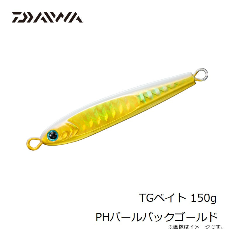 TGベイト150g TGベイト 150g – つり具のBunBun.com