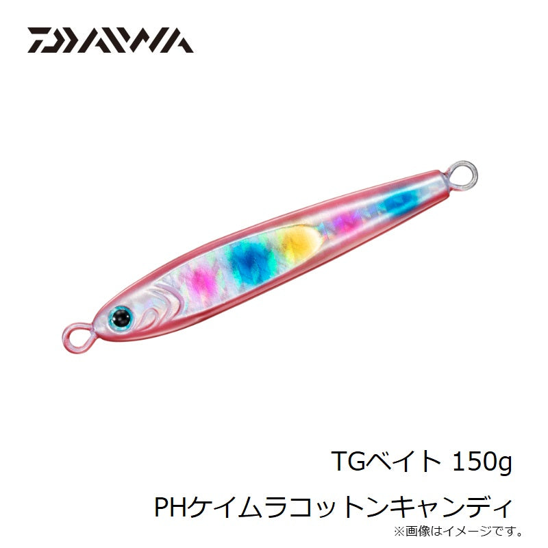 TGベイト 150g – つり具のBunBun.com