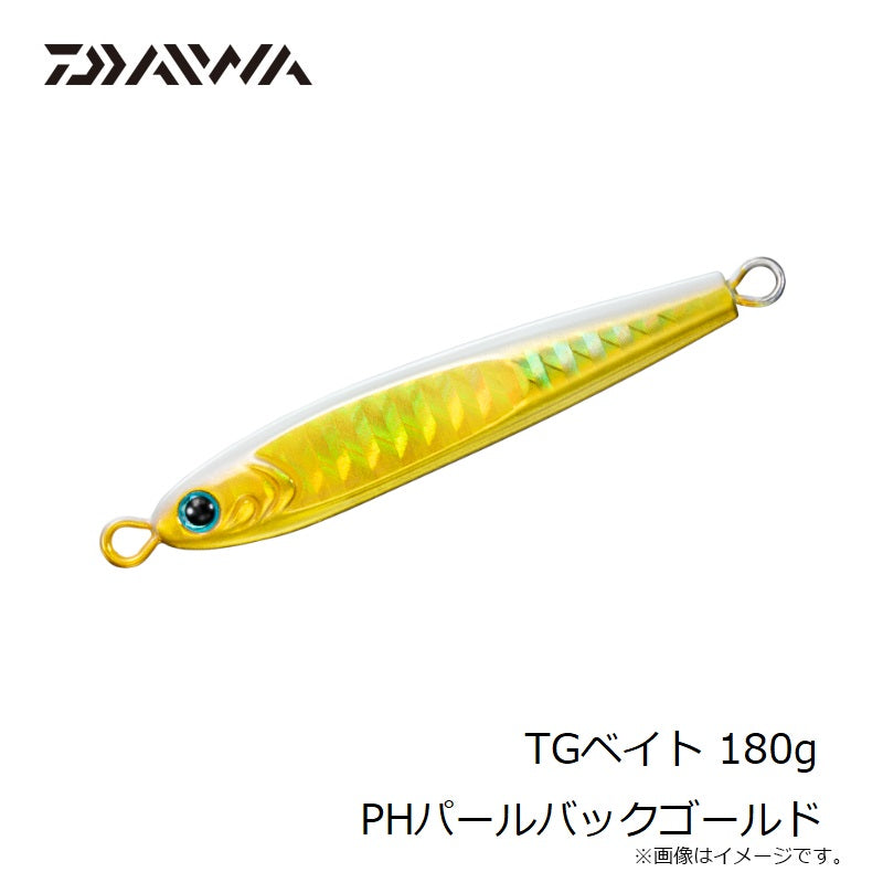 TGベイト 180g – つり具のBunBun.com