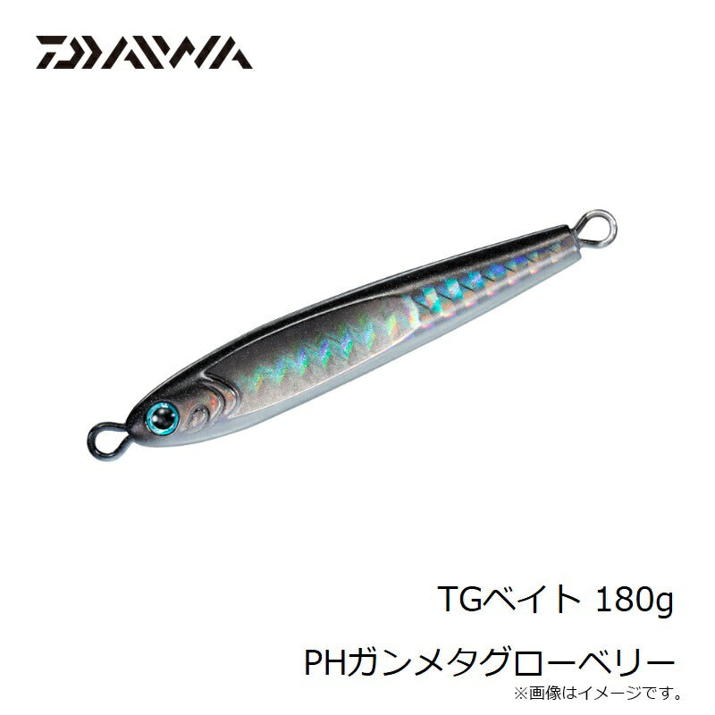 Tgベイト180グラム TGベイト 180g – つり具のBunBun.com