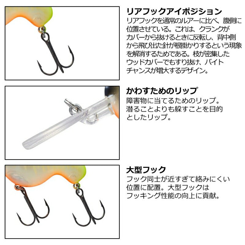 ちびふく壱