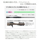 24ポイズンアドレナ 166H-SB2