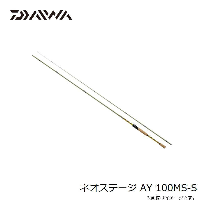 ネオステージ AY 100MS-S 【大型商品】