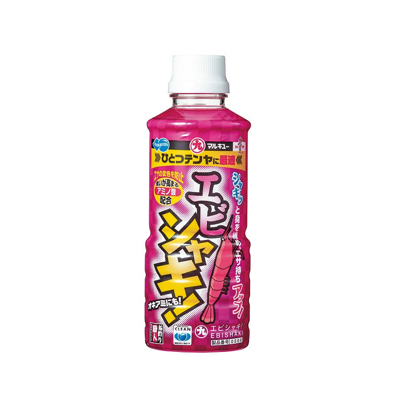 エビシャキ！