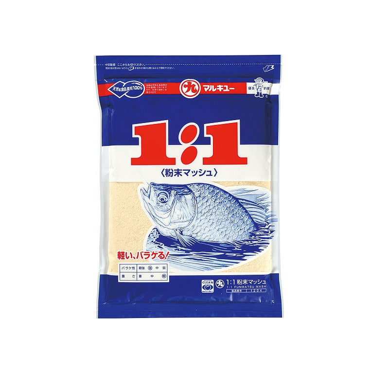 1:1粉末マッシュ