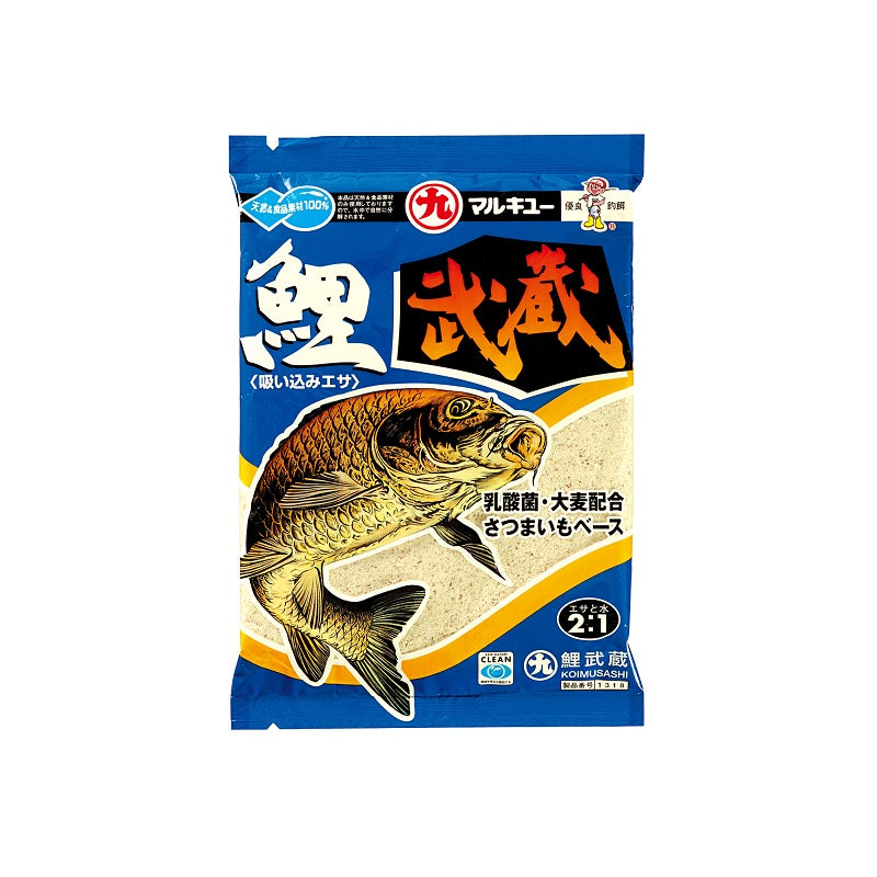鯉武蔵 (こいむさし)