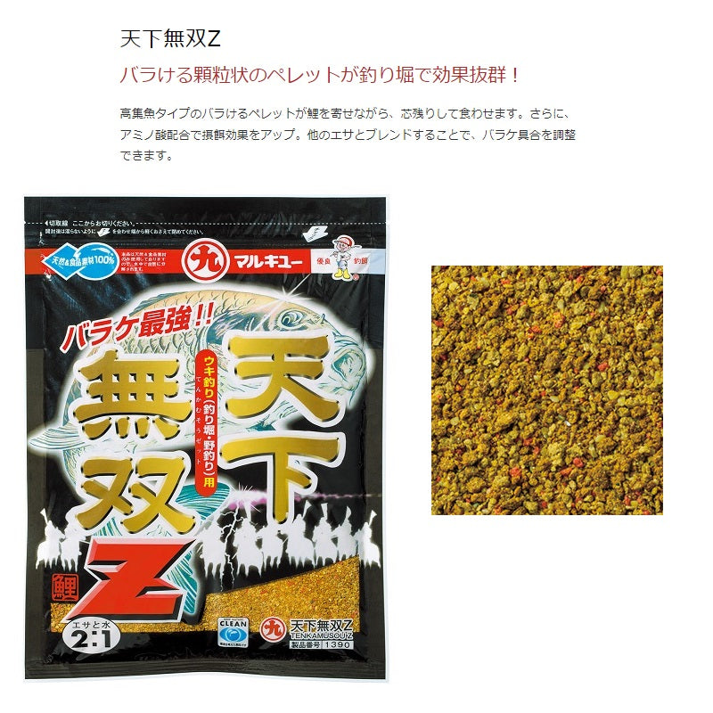 suumooozu商品 kansai yamamoto】【レディース】スムーズィージャガードプルオーバー