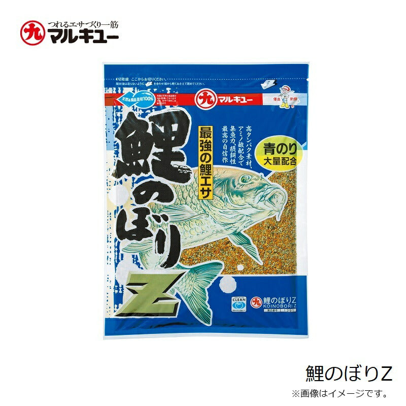 鯉のぼり　3本 鯉のぼりZ – つり具のBunBun.com