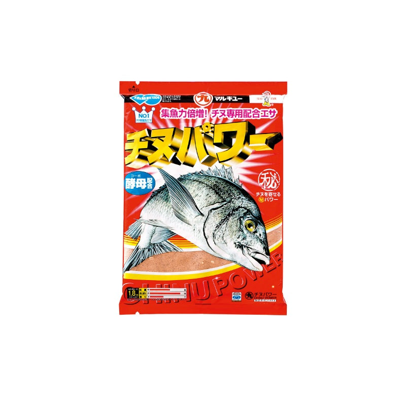 チヌパワー 1200g