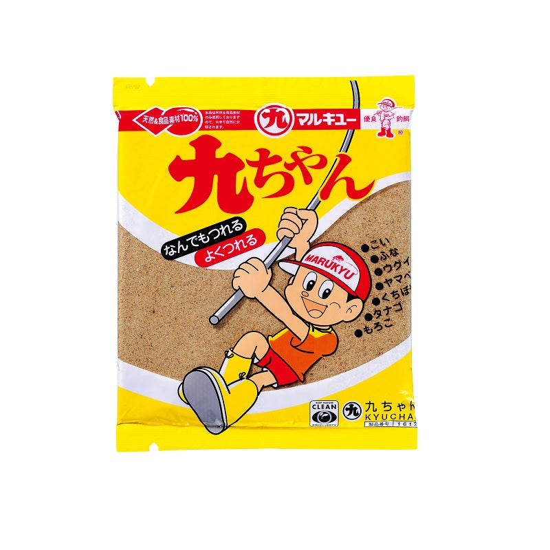 九ちゃん