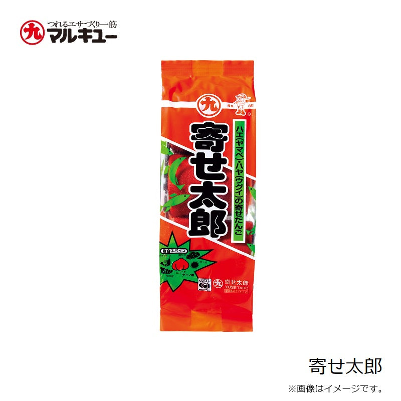 寄せ太郎 – つり具のBunBun.com