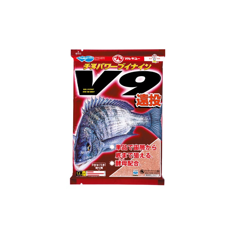 チヌパワー V9遠投