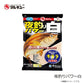 夜釣りパワー 白
