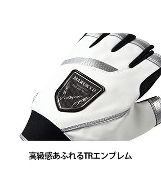 フィッシンググローブTR-01 5本切り