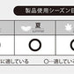 フィッシンググローブTR-01 5本切り