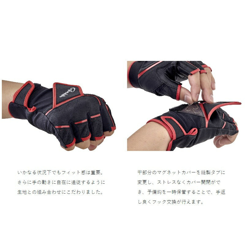 GM7293 CORDURA トーナメントグローブ(5本切)