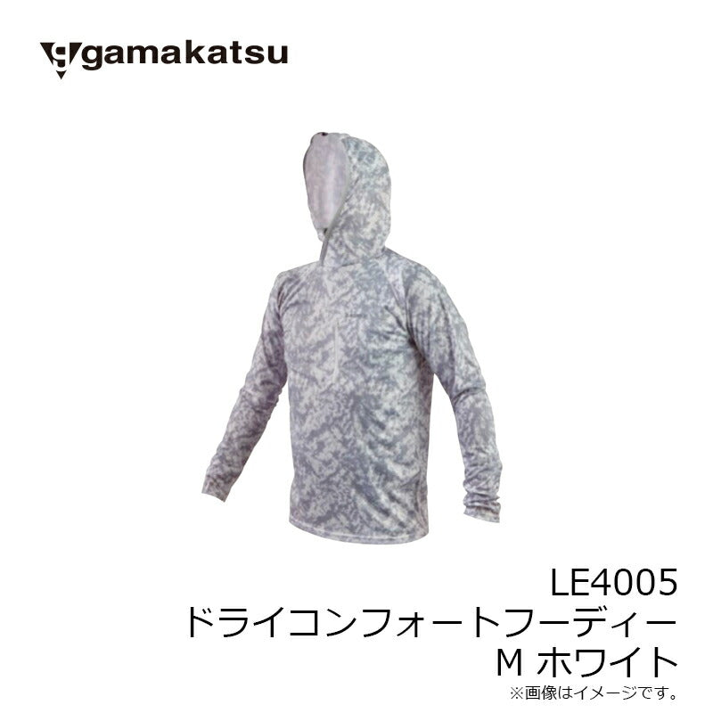 LE4005 ドライコンフォートフーディー