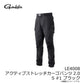 LE4008 アクティブストレッチカーゴパンツ2.0