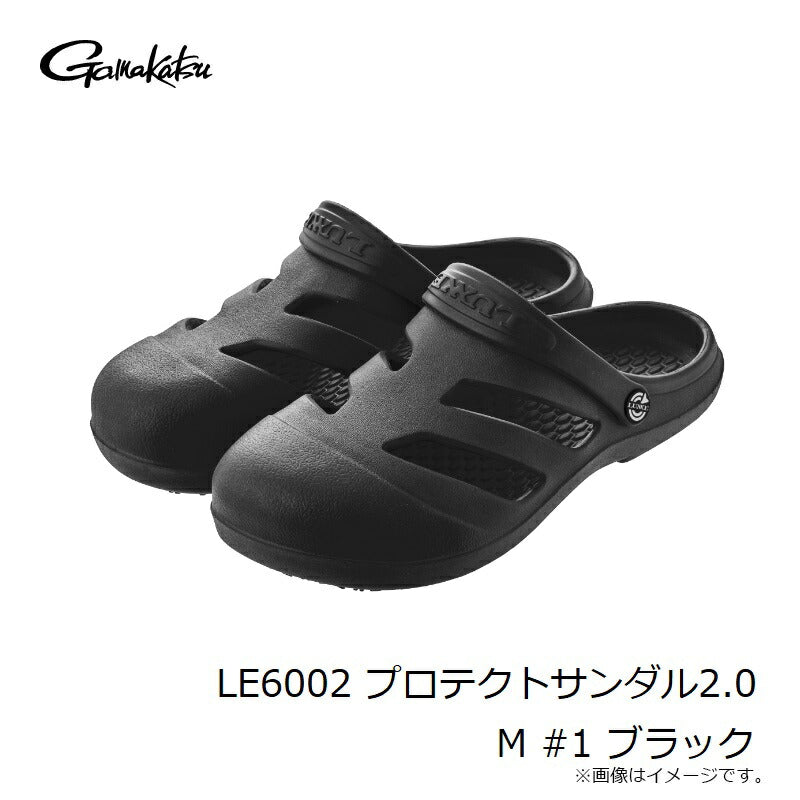 LE6002 プロテクトサンダル2.0