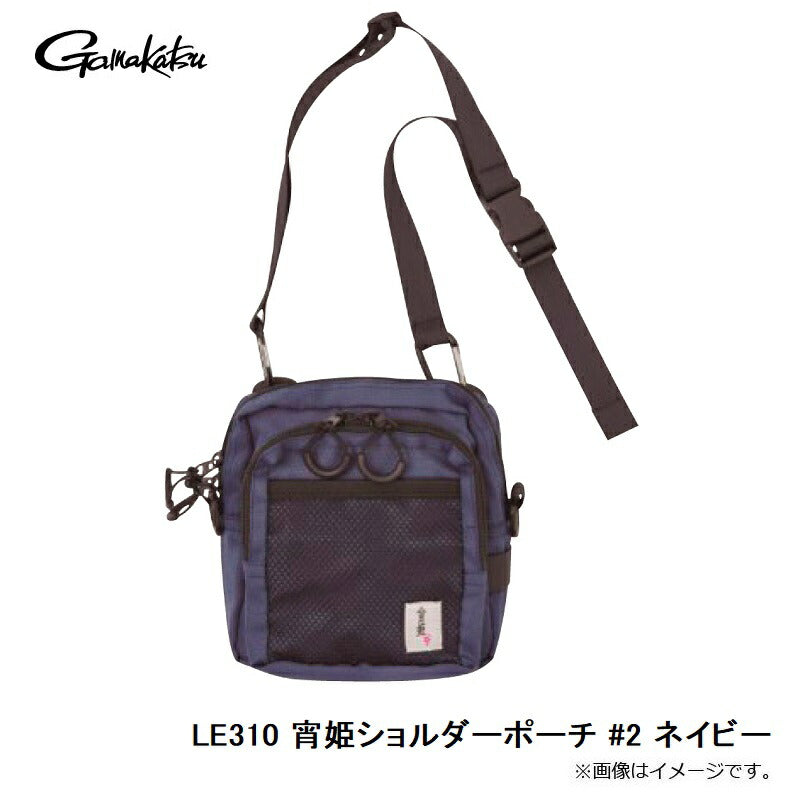 LE310 宵姫ショルダーポーチ #2 ネイビー