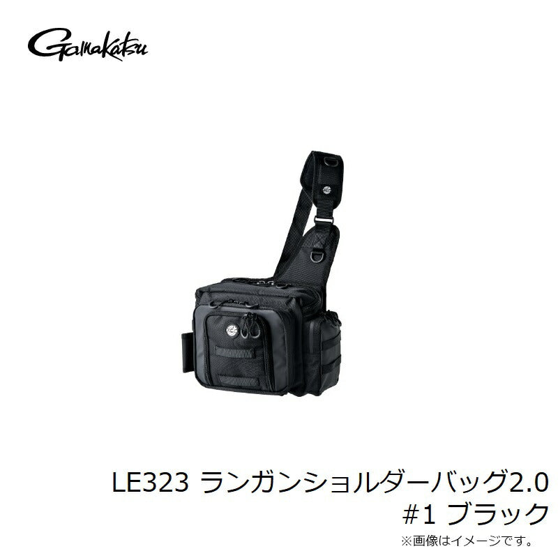 LE323 ランガンショルダーバッグ2.0 #1 ブラック