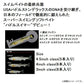 ハドルスイマー 3インチ