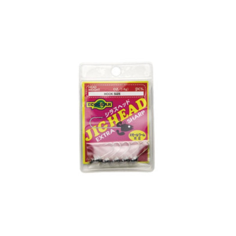 シラスヘッド 1/16oz(1.8g)#8