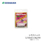 シラスヘッド 1/16oz(1.8g)#8