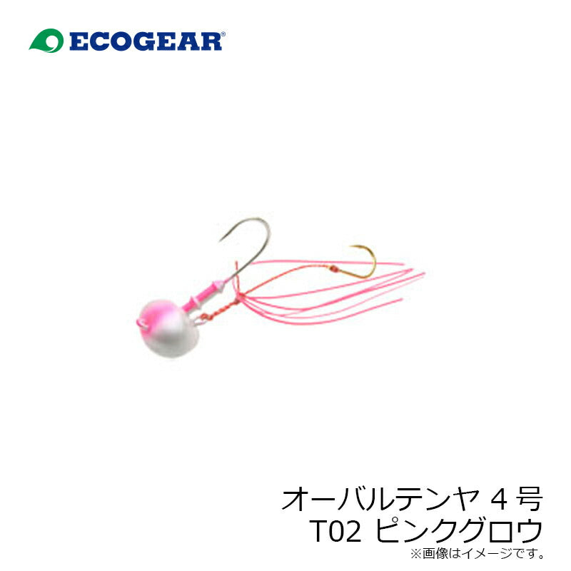 オーバルテンヤ 4号 T02 ピンクグロウ – つり具のBunBun.com