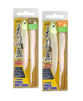 パワーダートコンビ20g グロウ