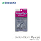 スイミングテンヤ 25g #2/0