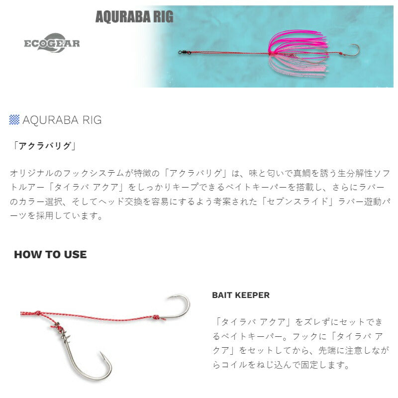 アクラバリグ AR05 フ゛ラウンオリーブ