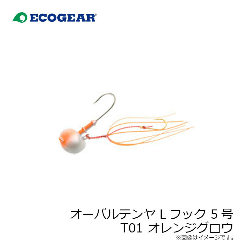 オーバルテンヤ Lフック 5号 T01 オレンジグロウ