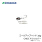 コールアップヘッド 30g CH02 アジシルバー