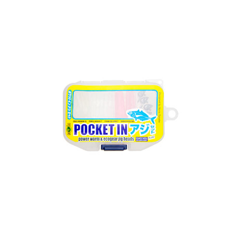ポケットイン
