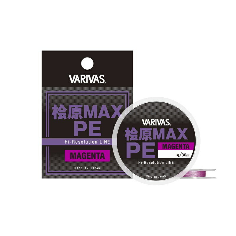 桧原MAX PE 30m マゼンタ