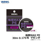 桧原MAX PE 30m マゼンタ
