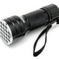 deps UV LEDライト