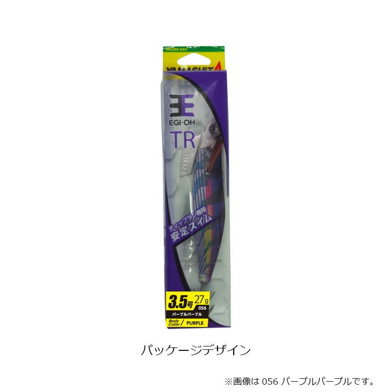 エギ王TR 3.5号 27g