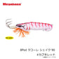 8Pod タコーレ シェイク 90