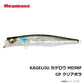 カゲロウ MD 98F