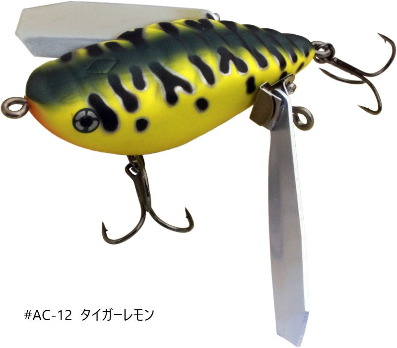 アベンタクローラーRS